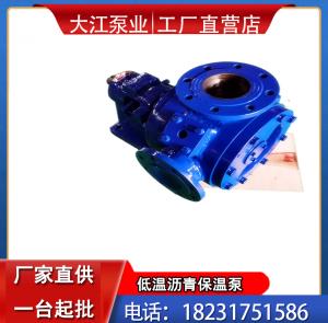 結構膠泵/107膠輸送泵